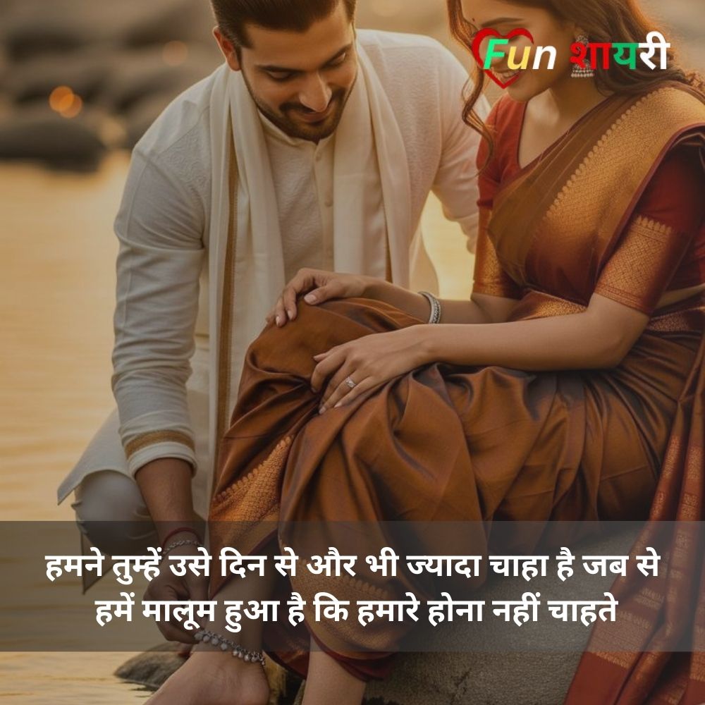 स्माइल शायरी हिंदी attitude