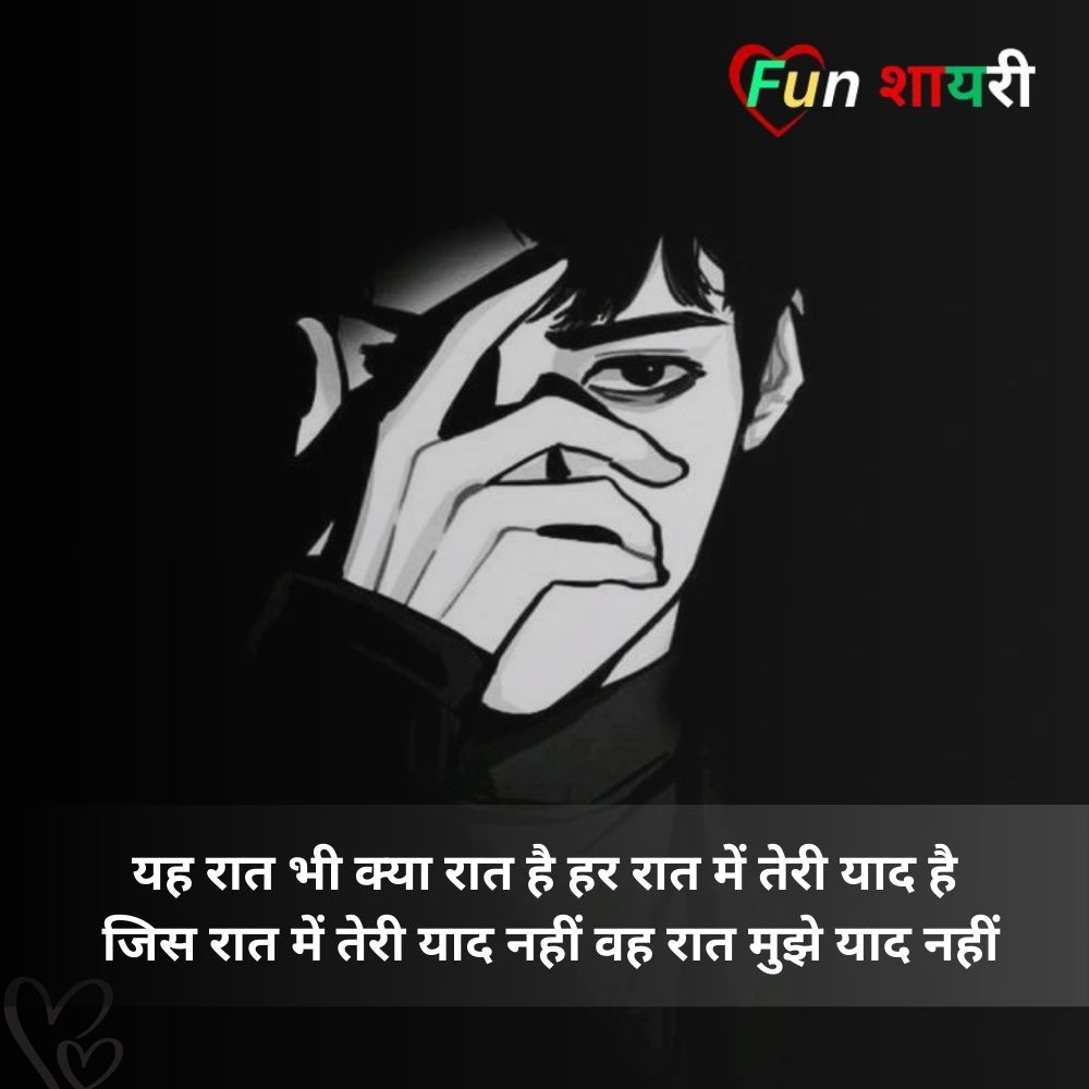 attitude shayari in hindi