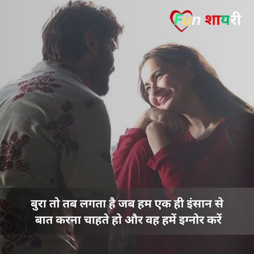 पॉजिटिव गुड मॉर्निंग कोट्स