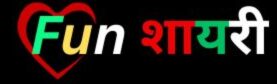 Fun ShaYari