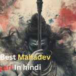 {125+} Best Mahadev Shayari In hindi| महादेव शायरी हिंदी स्टेटस