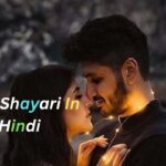 {125+} Ishq Shayari In hindi|इश्क शायरी स्टेटस